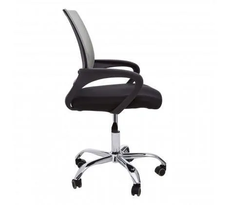 Grey Home Office Chair With Black Armrest