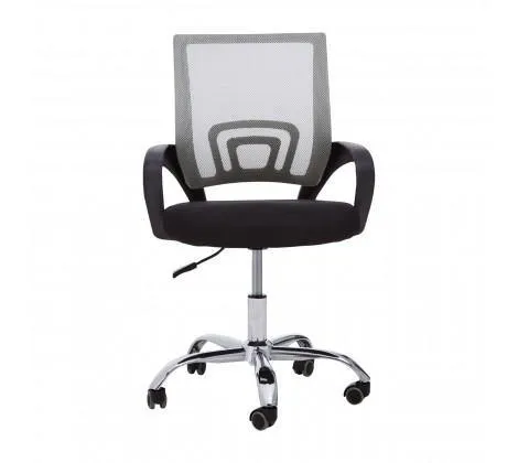 Grey Home Office Chair With Black Armrest